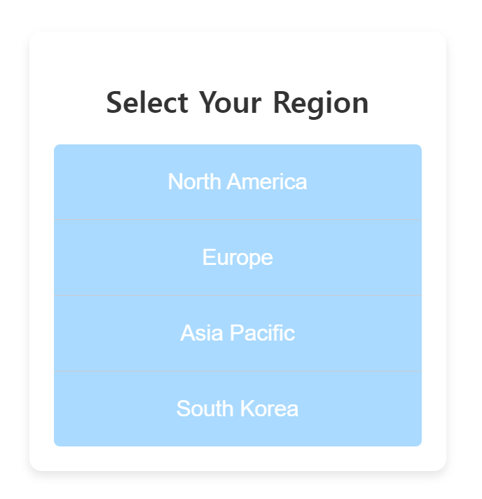 Now you can select the access region!